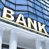 Банки в Липином Бору
